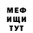 Альфа ПВП VHQ Luka McCall