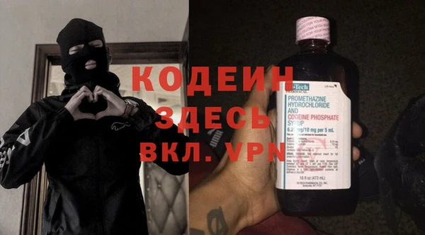крисы Зерноград