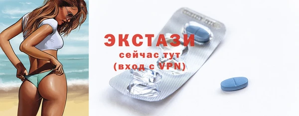 дурь Заводоуковск