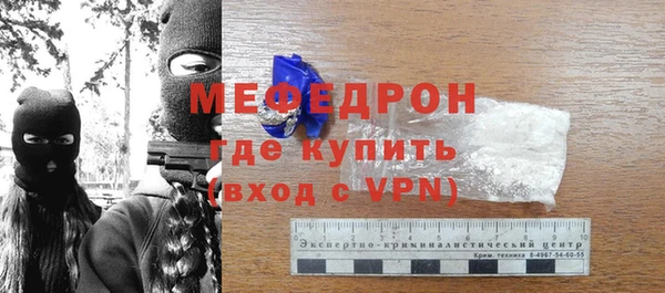 крисы Зерноград