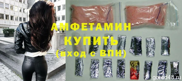 кокаин премиум Зеленодольск