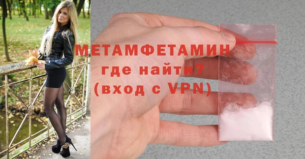 дурь Заводоуковск