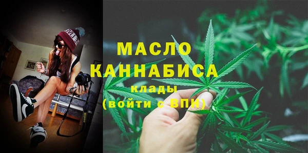 дурь Заводоуковск