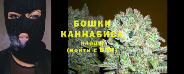 мефедрон мука Иннополис
