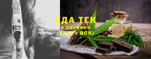дурь Заводоуковск