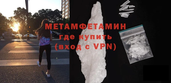 кокаин премиум Зеленодольск